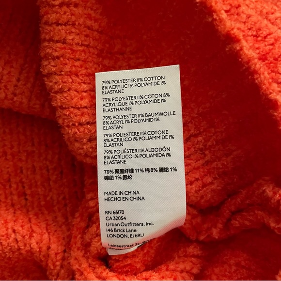 Urban Outfitters Dina Crop Cardigan S - Picture 3 of 7